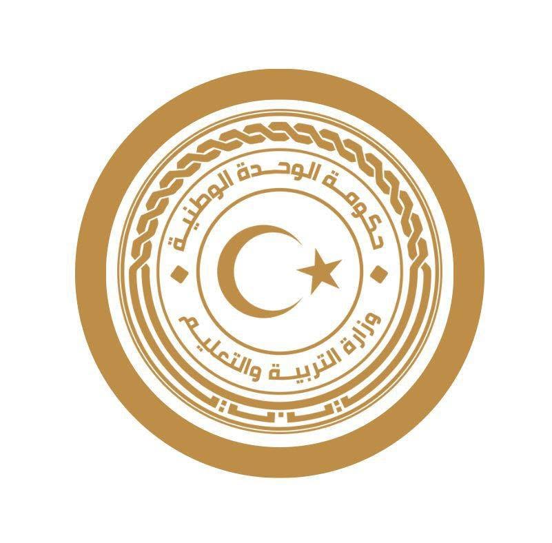 Taha Tech logo